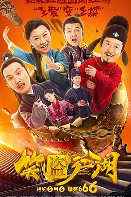 久久99精品久久久久久清纯直播